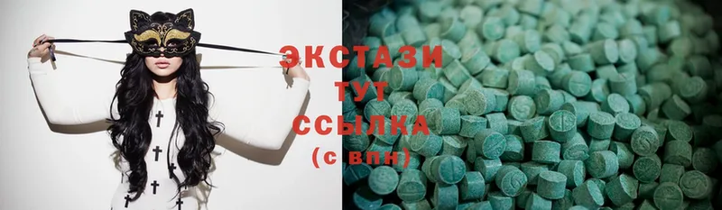 omg рабочий сайт  Красный Сулин  Ecstasy 300 mg 